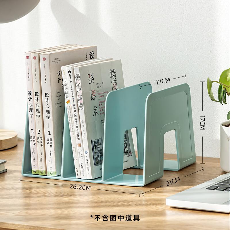 Desktop Creative Book Stand Storage Shelf Household Stationery Organization Bookshelf Baffle Student Dormitory Partition Storage