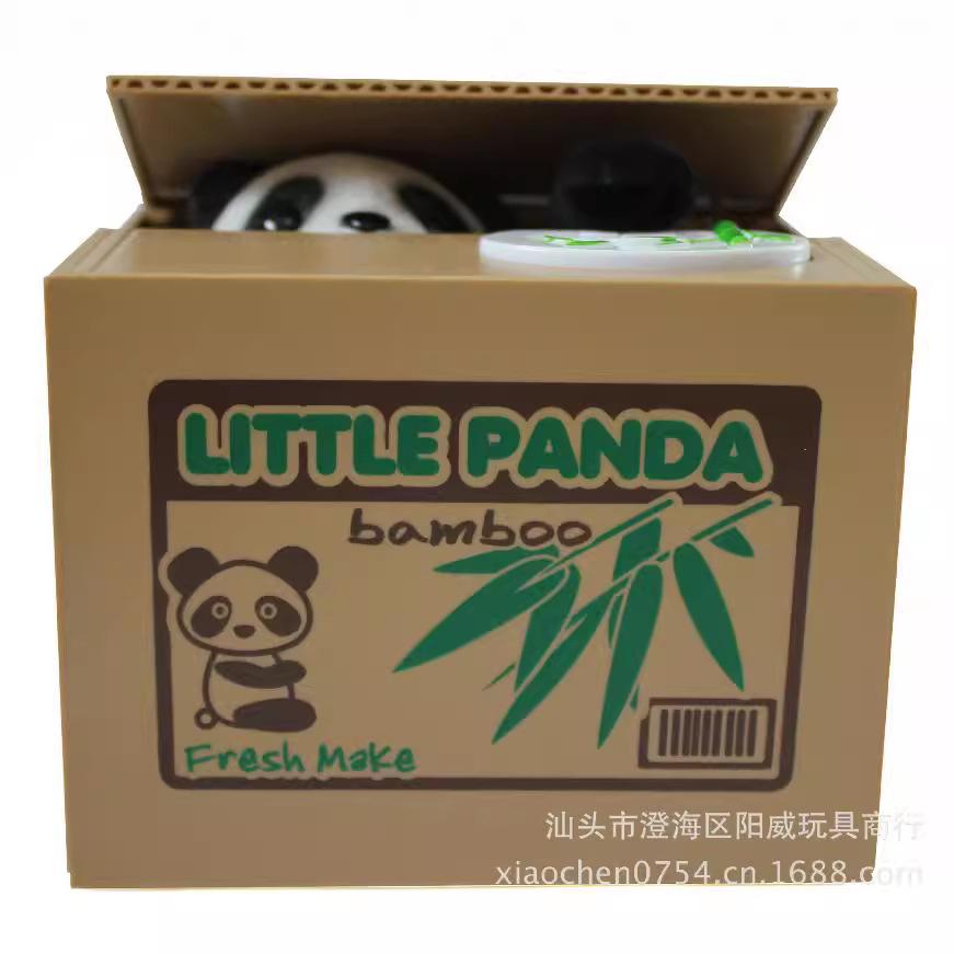 

Жадібна Кішка Скарбничка: Весела серія електричних іграшок-панд і котів для дітей Blue Fatty