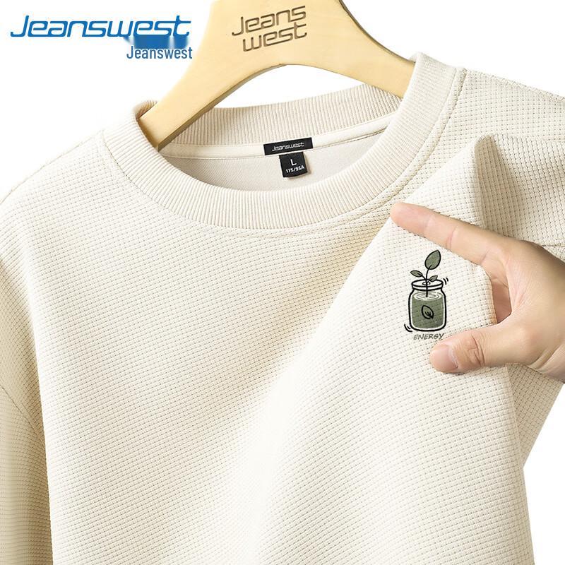 Jeanswest Men's Heavyweight Waffle Knit Crewneck Sweatshirt