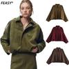 Women's Za Summer New Style Shoulder Strap Waistcoat Flight Jacket Set