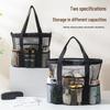 Large Capacity Multifunctional Mesh Beach Bag & Swimsuit Storage Handbag