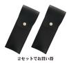 Round Button Black Pencil Case with Metal Pointer and Slim 60 Gold Ballpoint Pen Set Two-Pack Japanese-Made (BRSB-701S-SV60KBP-2)