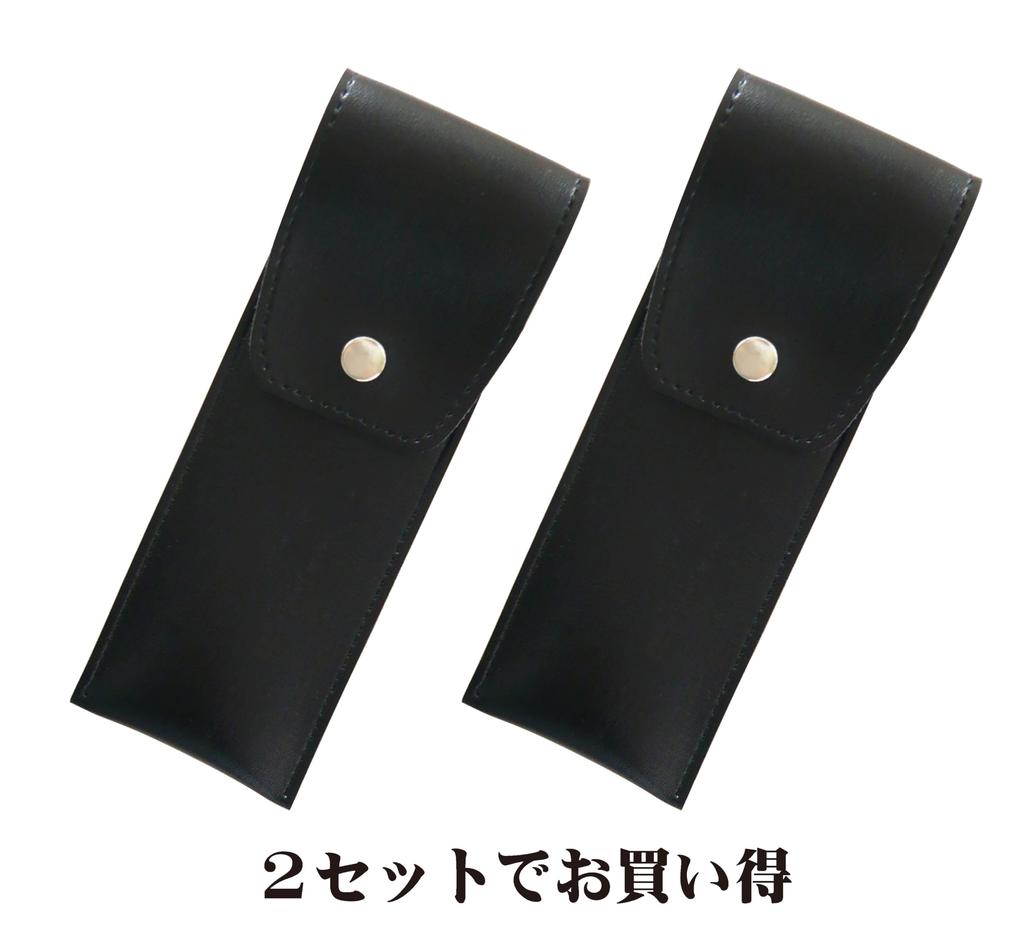 Round Button Black Pencil Case with Metal Pointer and Slim 60 Gold Ballpoint Pen Set Two-Pack Japanese-Made (BRSB-701S-SV60KBP-2)