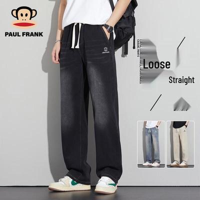 Pantalones – Pantalones vaqueros