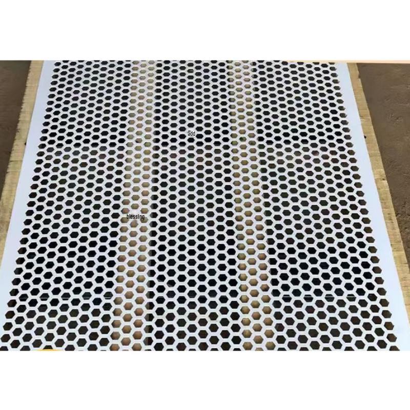 Shuoda Jianlian Aluminum Alloy Perforated Plate