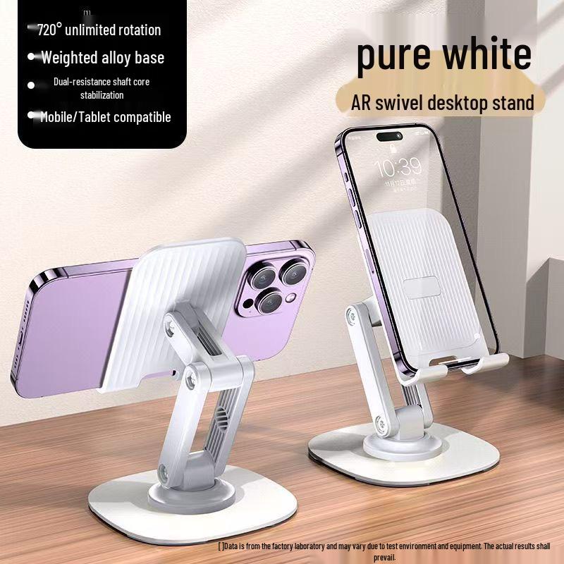 All-Metal Rotating Mobile Phone and Tablet Holder – Portable, Foldable, Multi-functional Desktop Stand