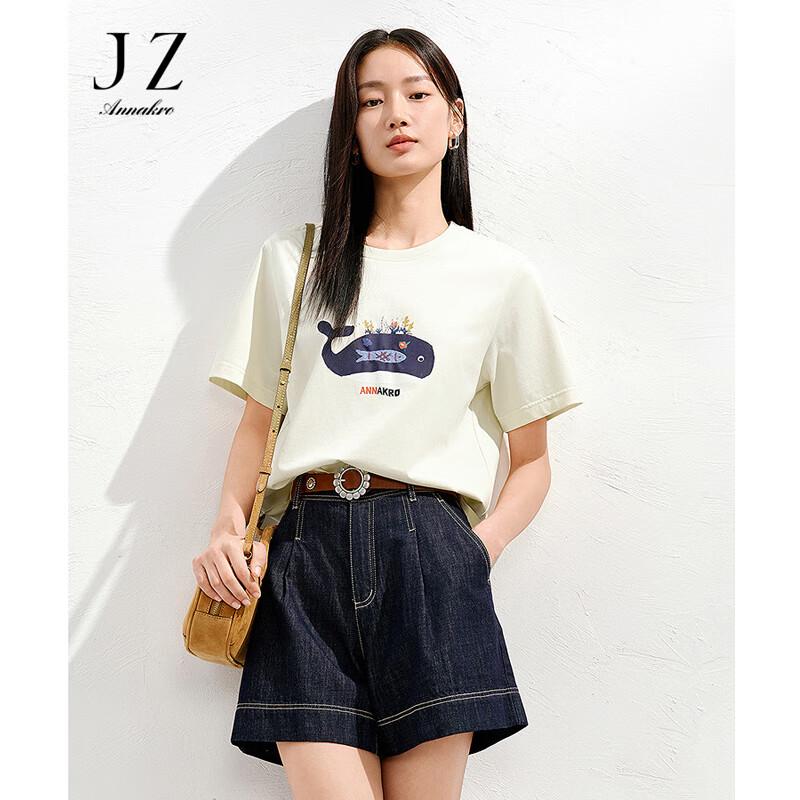 JUZUI ANNACO Women s Instant Cool Whale Embroidered Short Sleeve T-shirt M