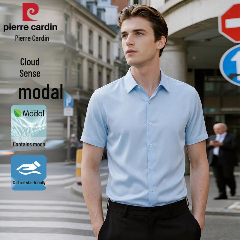Pierre Cardin Men s Modal Blend Short Sleeve Business Casual Shirt 4XL