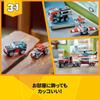 LEGO Creator Helicopter Transport Truck Toy for Kids Ages 7-9 Building Blocks Vehicle Set 31146