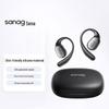 SANAG C16S Open-Ear Bluetooth Sport Headphones