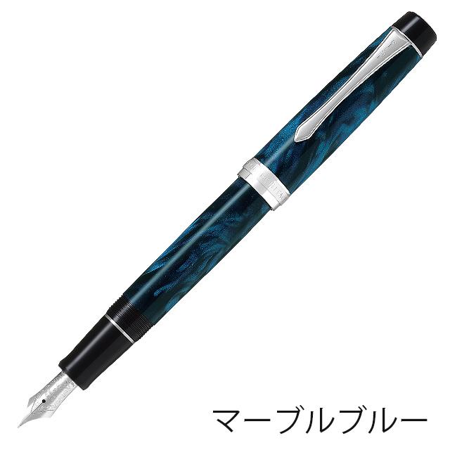 

Pilot CUSTOM HERITAGE SE Marble Blue Medium Nib FKVH-3MR-MALM