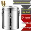 Chui Shan Hai 304 Stainless Steel Double-Layer Insulated Commercial Dispenser