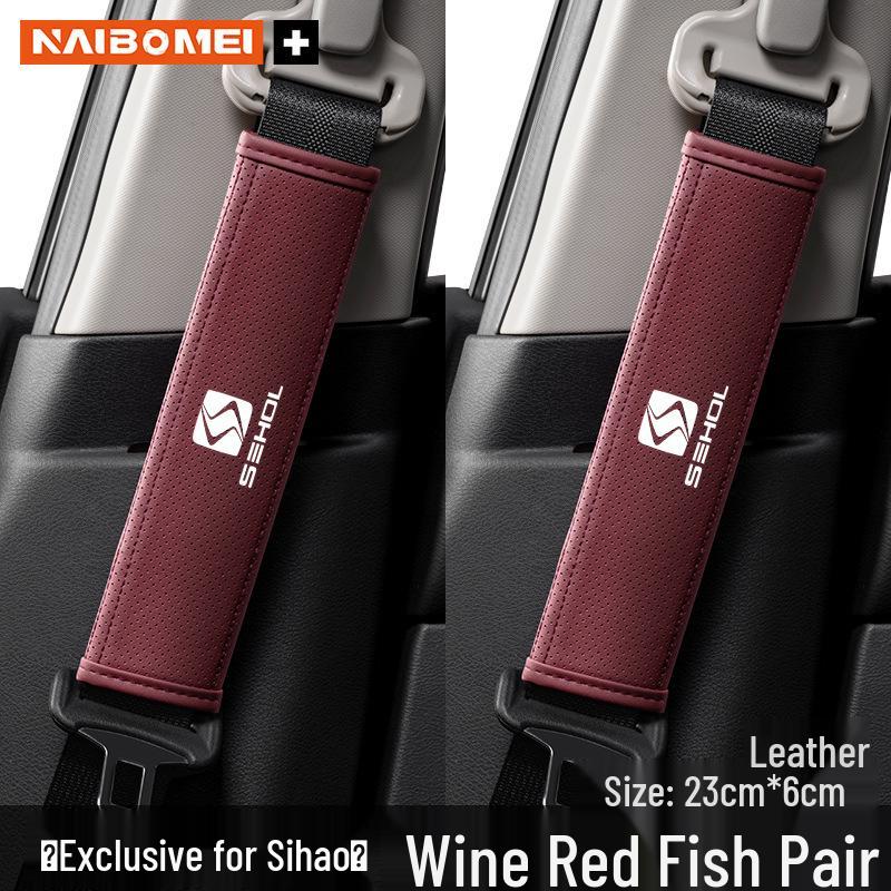 JAC Sehol A5/E10X/E20X/E40X/E50A Seat Belt Shoulder Pad Protector - Interior Accessory.