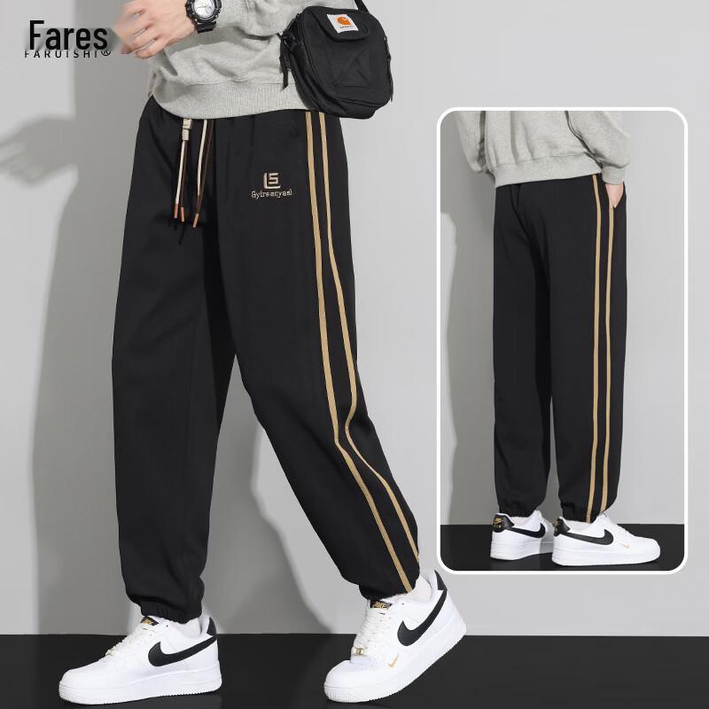 

FARUISHI Men s Loose Fit Jogger Knit Sweatpants 8XL