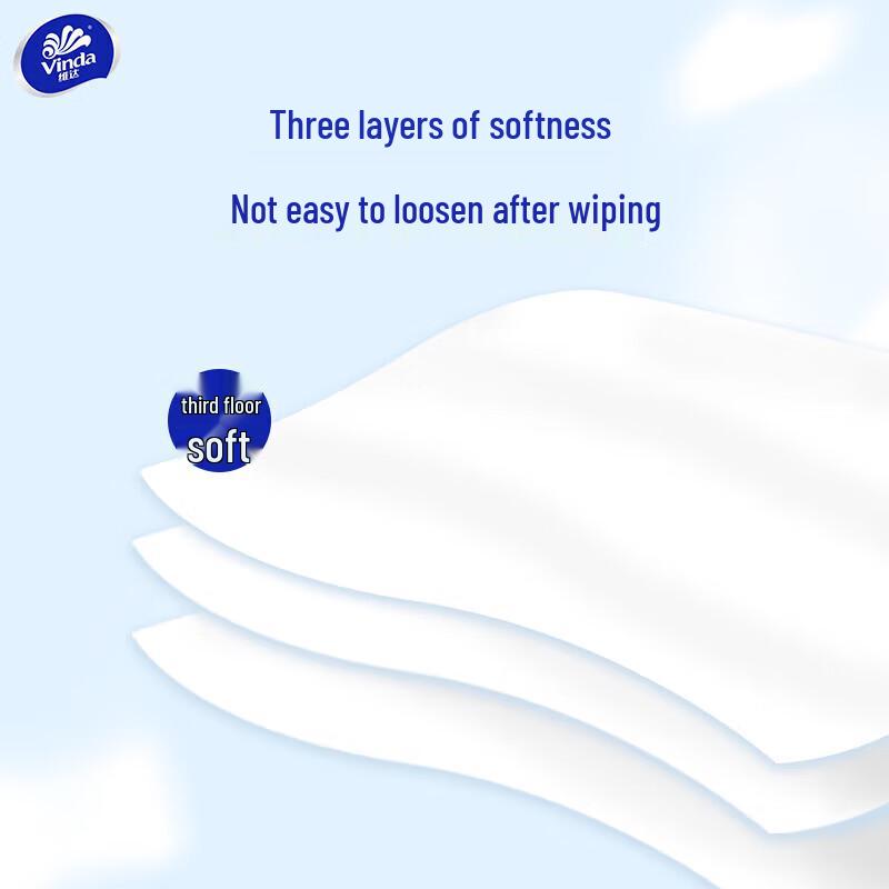 Vinda Hard Box 3-Ply Soft Facial Tissues