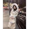 2024 Winter Women's Hooded Faux Fur Collar Long Padded Jacket