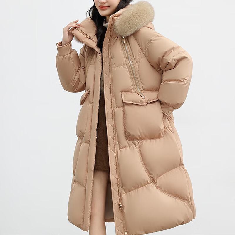 

Женский длинный зимний пуховик Yaya с воротником из лисьего меха M