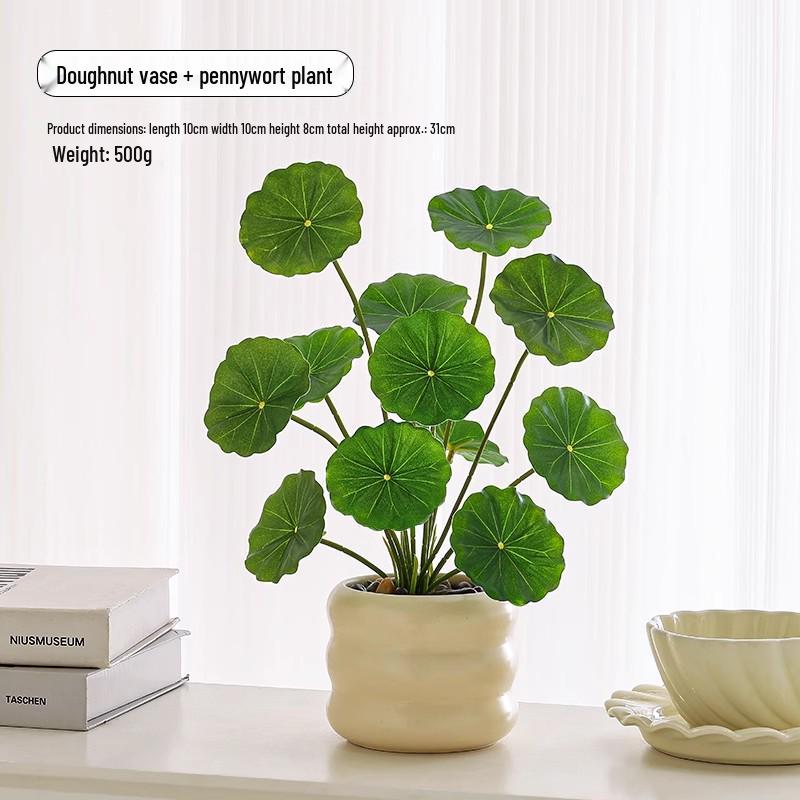 Nordic Bionic Green Faux Bonsai Plants - Indoor Tabletop Decor for Office & Living Room