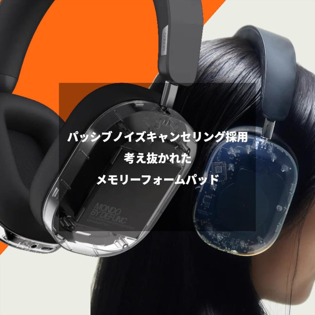 MONDO Over Ear Headphones Up to 45 Hours Playback aptX HD Compatible Passive Noise Cancelling (Wireless / / / Wireless/Wired / / Built-in Microphone)
