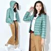 Winter Ultra-thin Down Jacket Women's Light and Short Slim-fit Hooded Large-size Ultra-light and Fattened Couple Slim-fit Jacket