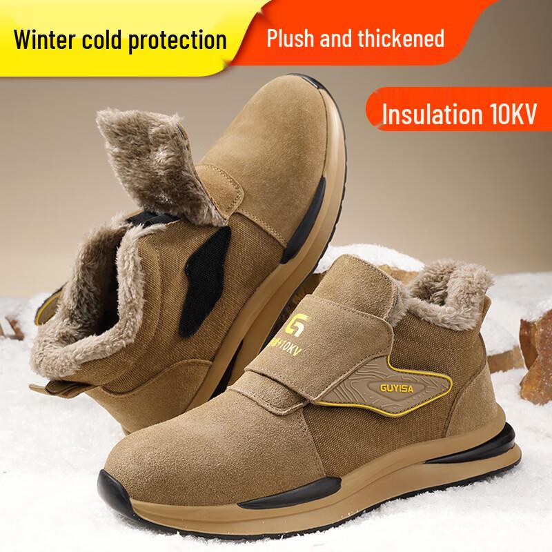Weierdun Men s Winter Insulated Safety Work Boots 42