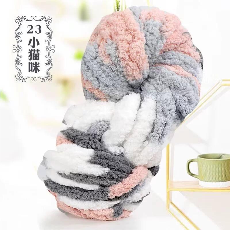 Thick Chenille Yarn for Blankets, Super Soft and Fluffy Giant Chenille-Style Polyester Yarn for Home Decor Projects