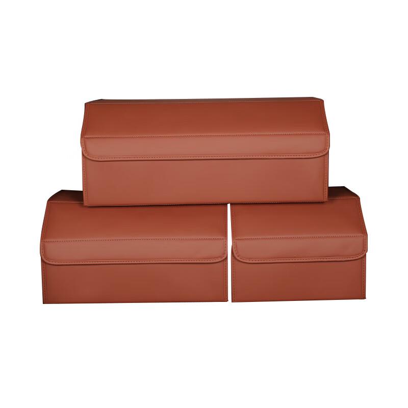 OEING Foldable Car Trunk Storage Box