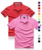 BLUEFORCE [2Pack] Bart Short Sleeve Polo Shirt (C Type)
