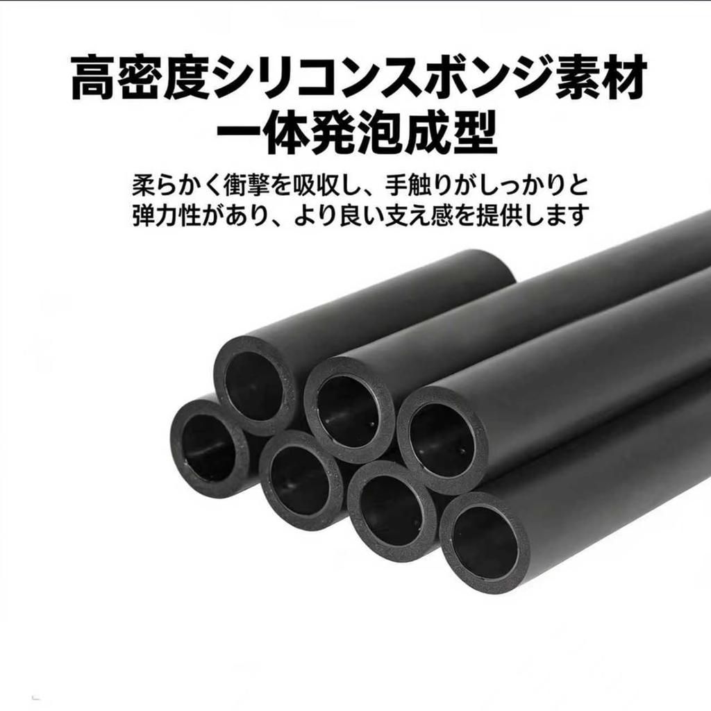 Bicycle Handlebar Ergonomic Replacement Parts for Hybrid Bikes and Shock Easy Installation Grips, Grips, Shape, MTBs, Comfortable, Absorbing,