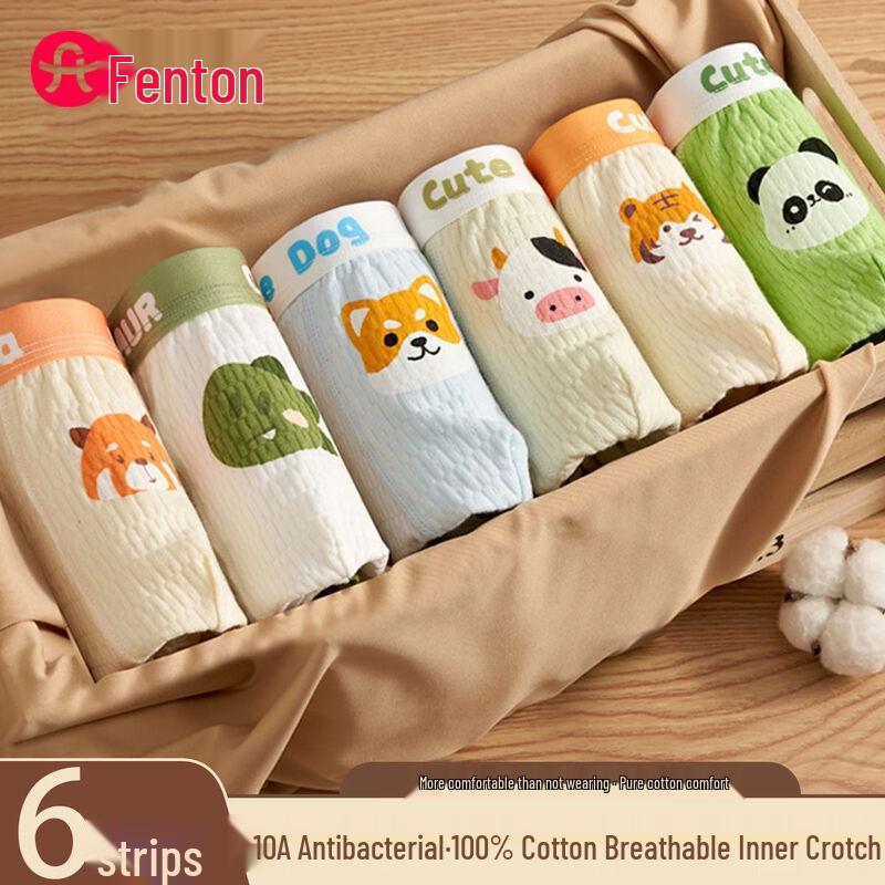 

Fenteng Boys Pure Cotton Animal Print Boxer Briefs 4XL (160)