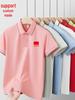 Unisex Katoenen Poloshirt met Kraag en Korte Mouwen, Zomer Kleding voor Bedrijven/Reclame/Zaken
