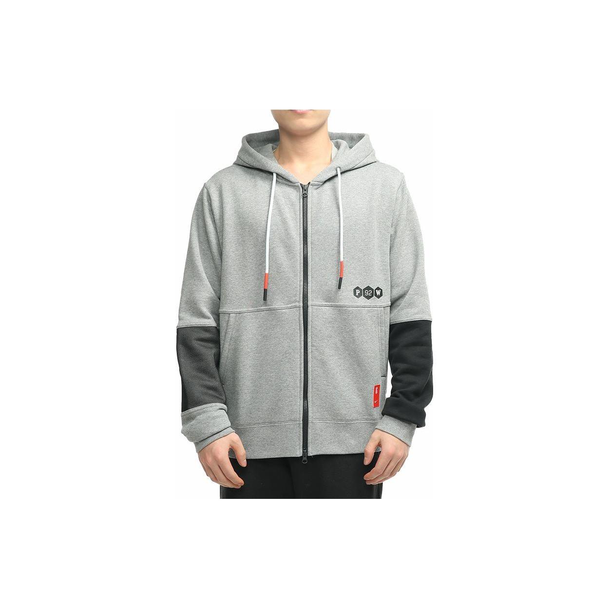 Nike Splicing Zipper Hooded Jacket Men s Grey CK6742-091 S