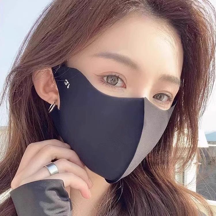 Women's Anti-UV Full Face Ice Silk Sunscreen Mask with Eye Corner Protection