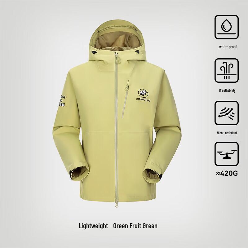 

CAMEL Panda Series Outdoor Hiking Jacket M
