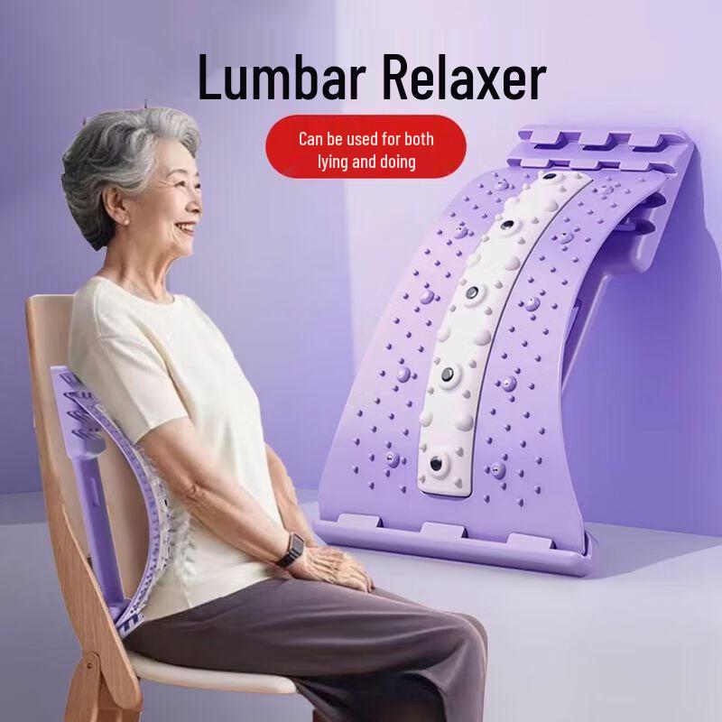 

Lumbar Spine Stretcher & Massager
