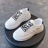 Early Spring New Breathable and Lightweight Single Shoes Fashion Height Increase Student Running Leisure Sports Women's Board Shoes