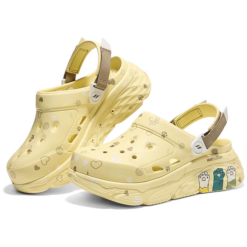 

Skechers Women s Arch Fit Foam Cali Gear Comfort Clogs US 8