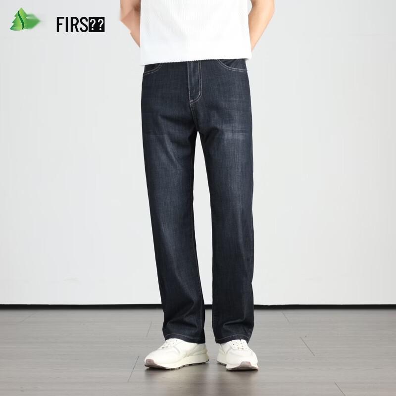 FIRS Men's Tencel Blend Summer Elastic Jeans