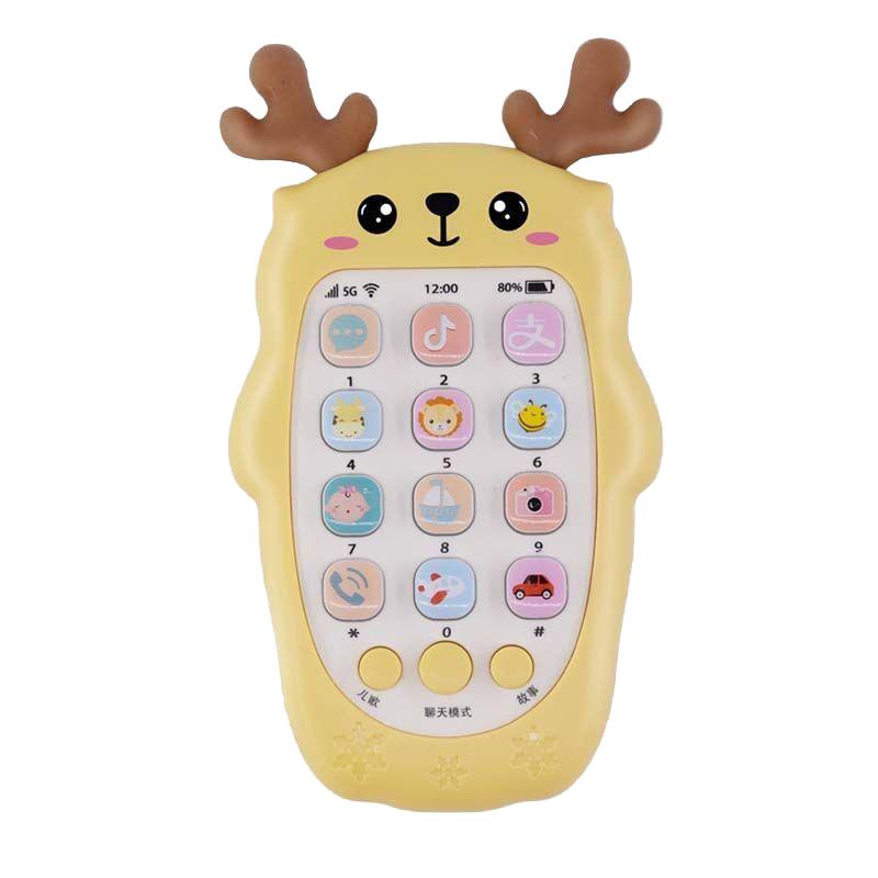 Baby Phone Toys Music Voice Toy Early Educational Learning Machine Electronic Baby Toy