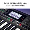 KORG Music Workstation i3 MB Icely, 61 Tasten, Supermattes Schwarz, Musikproduktion, Bühne, Live-Auftritt, tragbares leichtes Gehäuse, batteriebetrieben
