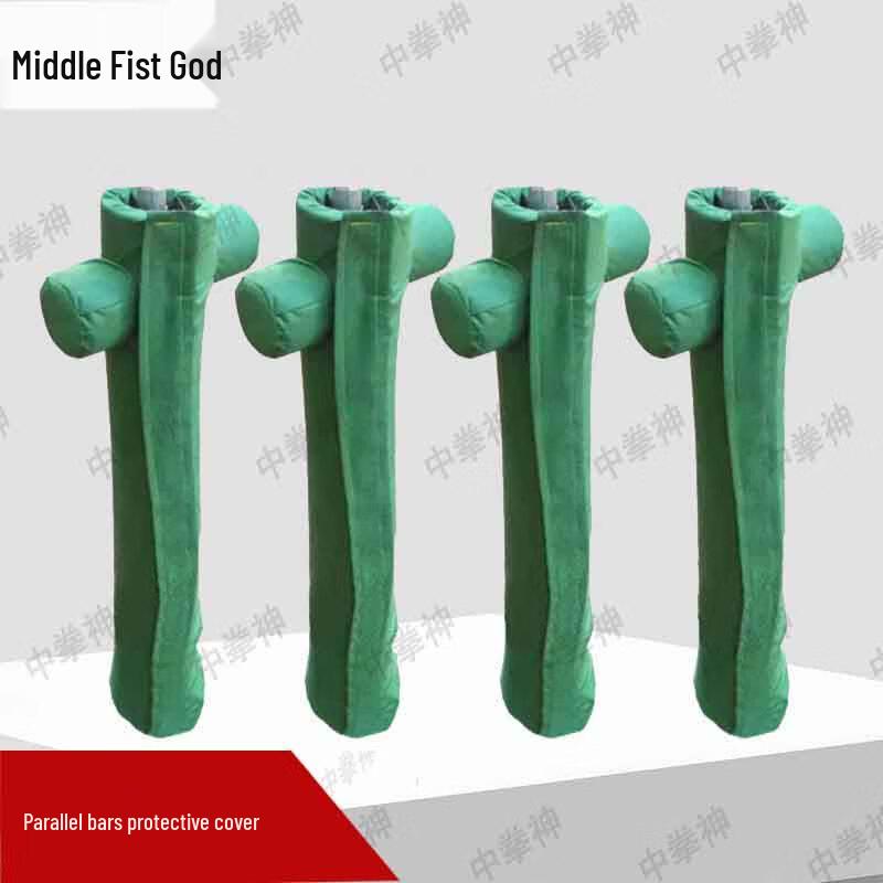 Outdoor Parallel Bars Protective Cover