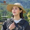 Camel Outdoor Breathable Sun Protection Fisherman Hat