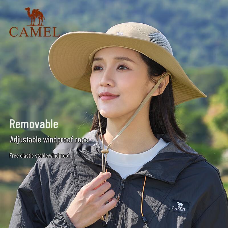 Camel Outdoor Breathable Sun Protection Fisherman Hat