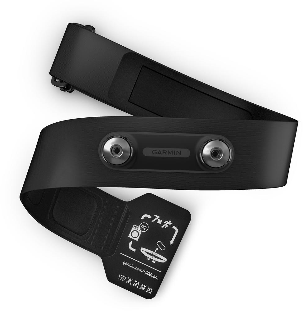 Heart Rate Monitor Strap - Garmin - Hrm 200 - M-xl - Battery Life Up To 1 Year - Range 3 M - Bluetooth
