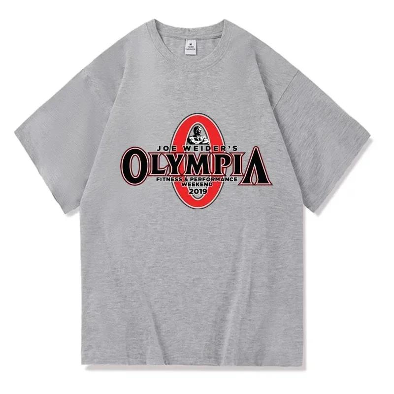 Olympia 2024 Oversized Cotton T-Shirt Casual Basic Crew Neck Shirt High Quality Classic Top Novelty Summer Clothes