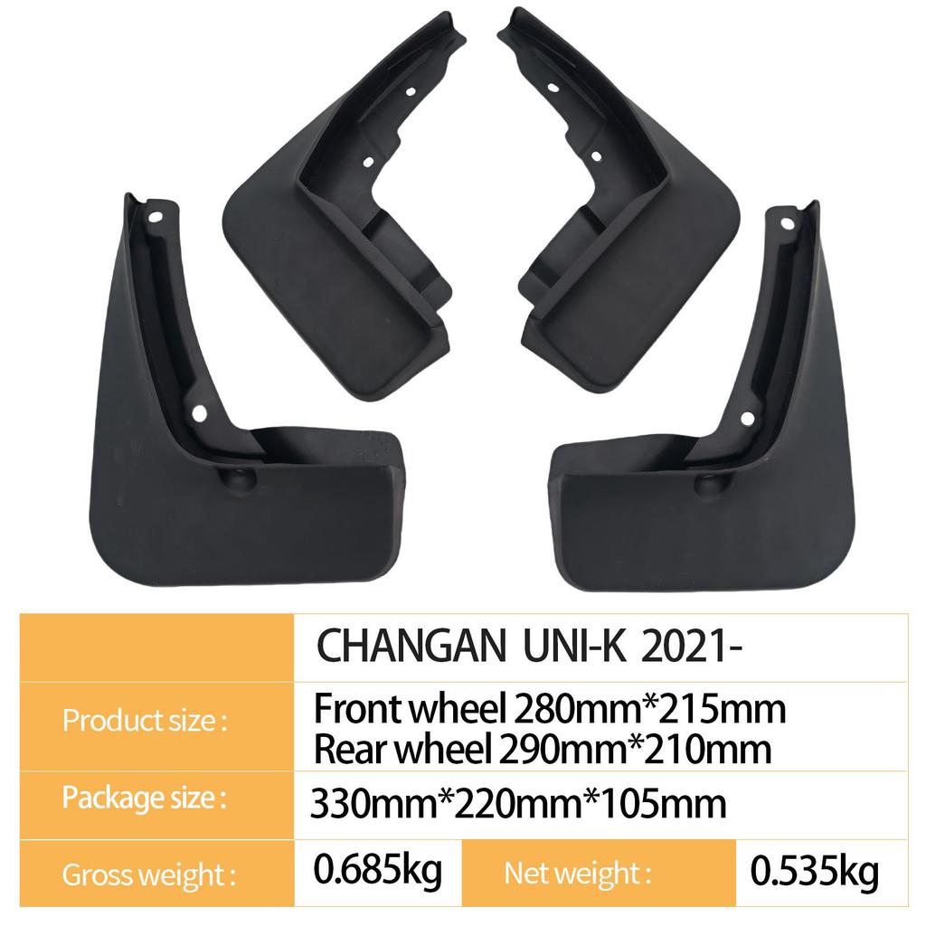Changan UNI-K 2021 Mudguards for Cross-Border Vehicles