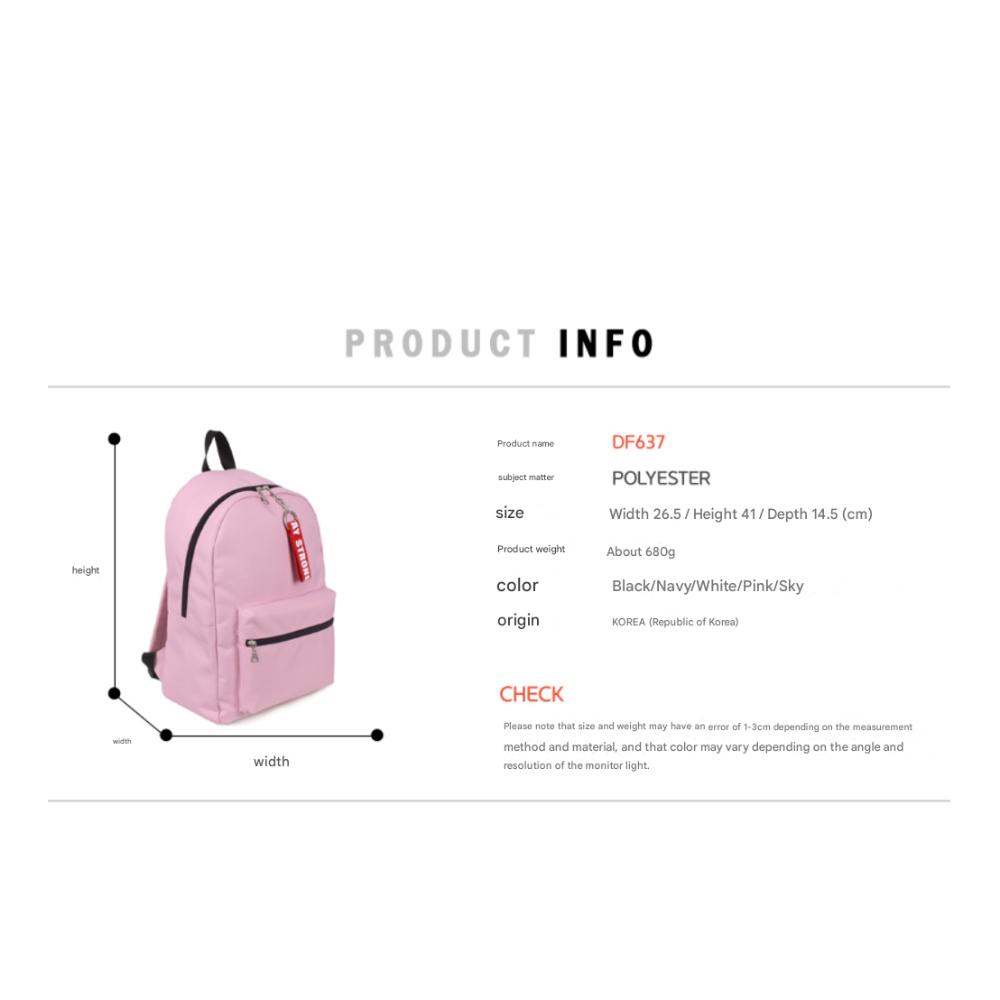 Dickfist Casual Backpack Student Bag DF637 (3 Colors)