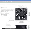 GDSTIME 120mm X 38mm DC 12V Case Fan Cooling Fan Ventilation Fan with AC Drive Speed Control for Receiver Amplifier DVR Playstation Xbox Component