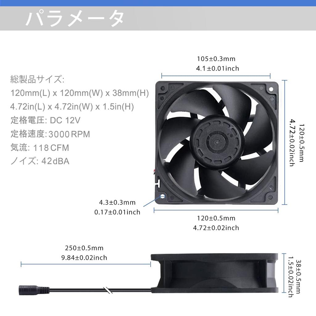 GDSTIME 120mm X 38mm DC 12V Case Fan Cooling Fan Ventilation Fan with AC Drive Speed Control for Receiver Amplifier DVR Playstation Xbox Component