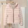 Down Jacket Women's Short New Year's Ribs Light White Duck Down Loose and Thin Couple Hooded Jacket